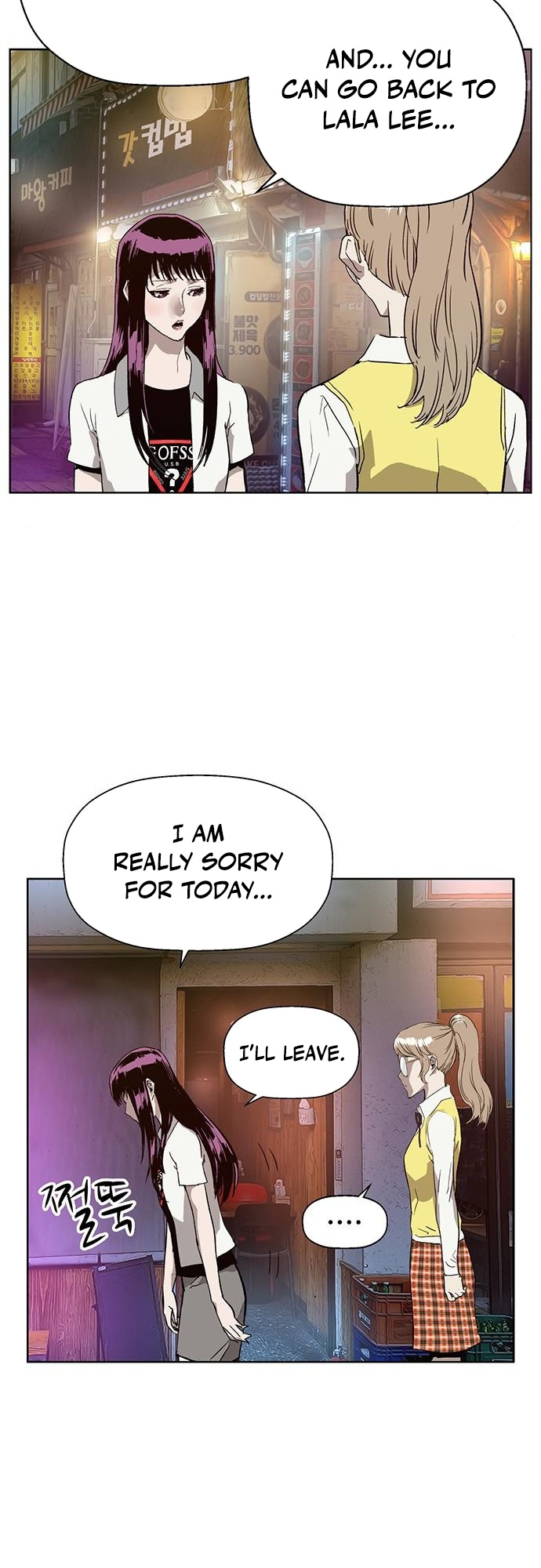 Weak Hero chapter 194 - page 46