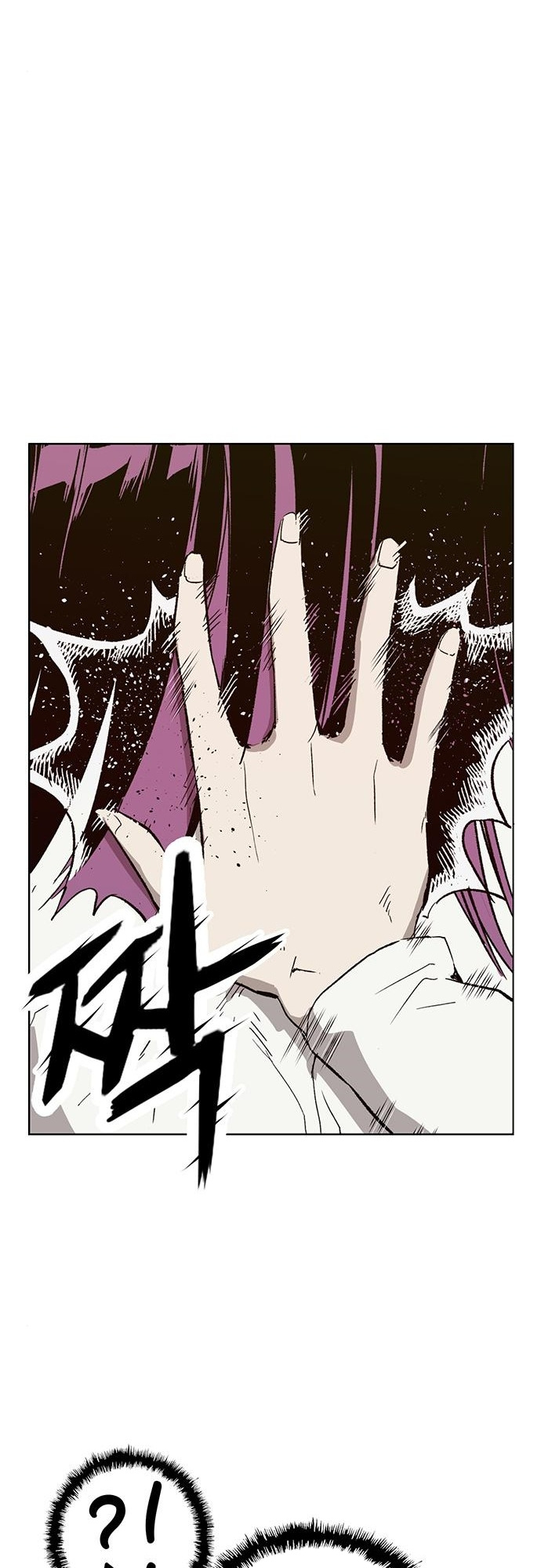 Weak Hero chapter 194 - page 47