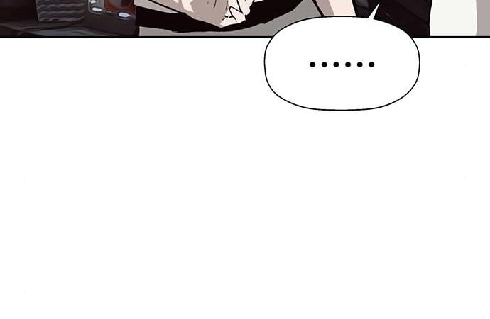 Weak Hero chapter 194 - page 49