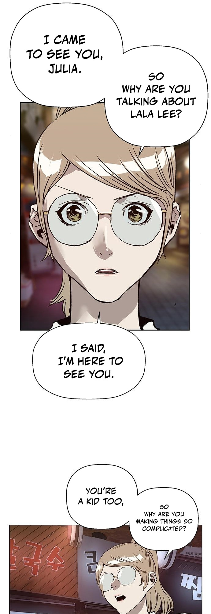 Weak Hero chapter 194 - page 50
