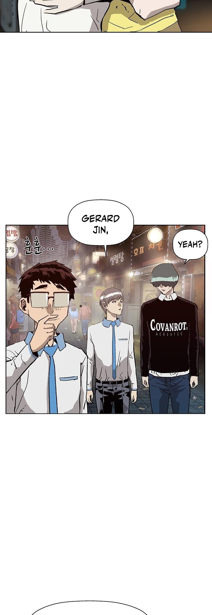Weak Hero chapter 194 - page 54