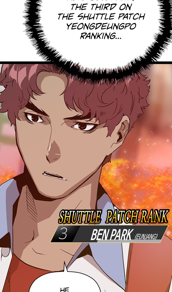 Weak Hero chapter 109 - page 49