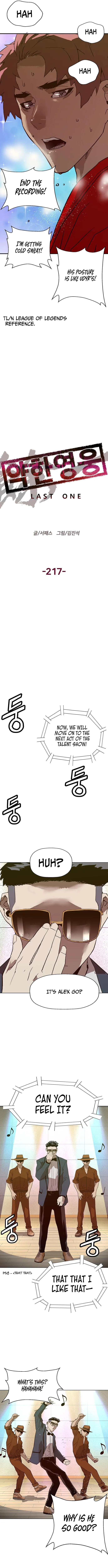 Weak Hero chapter 217 - page 9