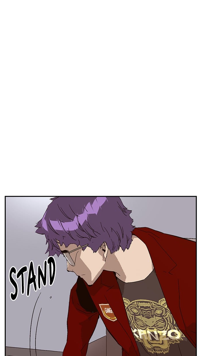 Weak Hero chapter 146 - page 51
