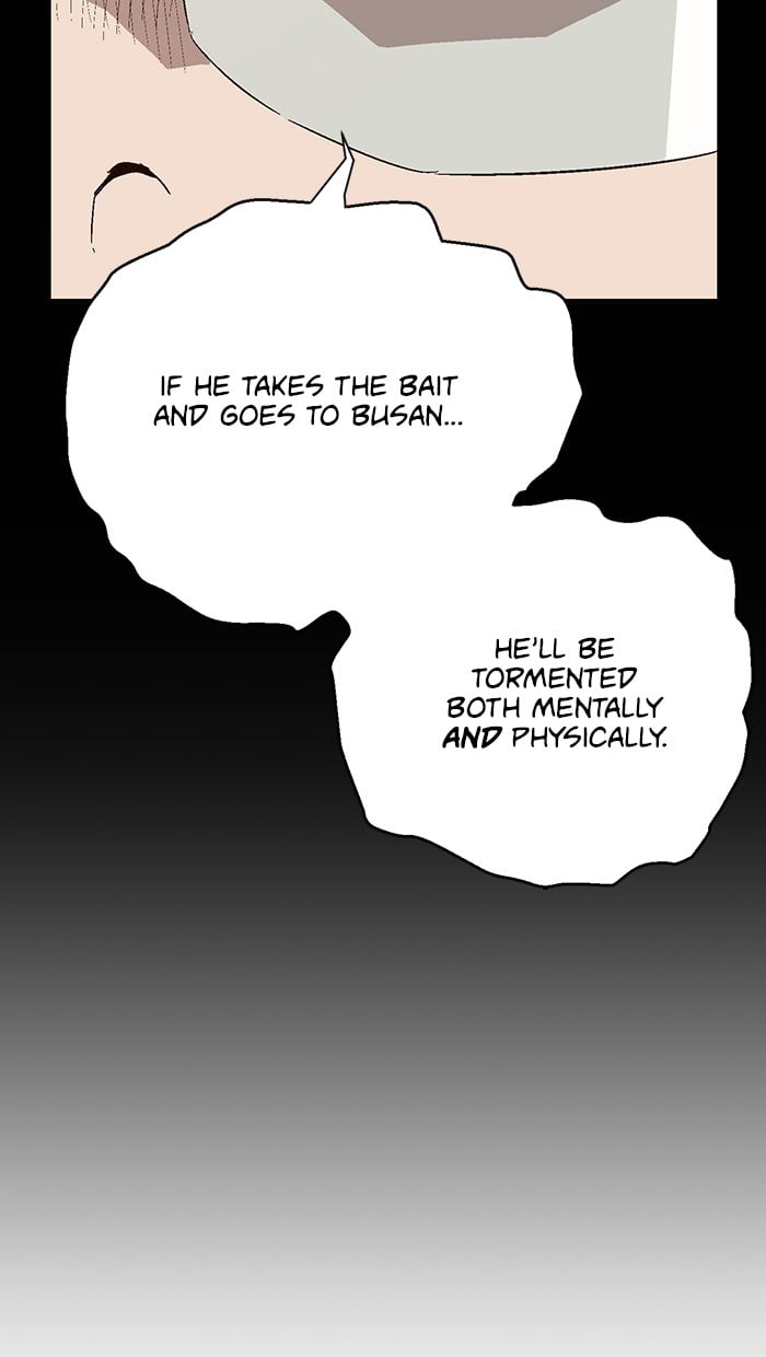 Weak Hero chapter 146 - page 98