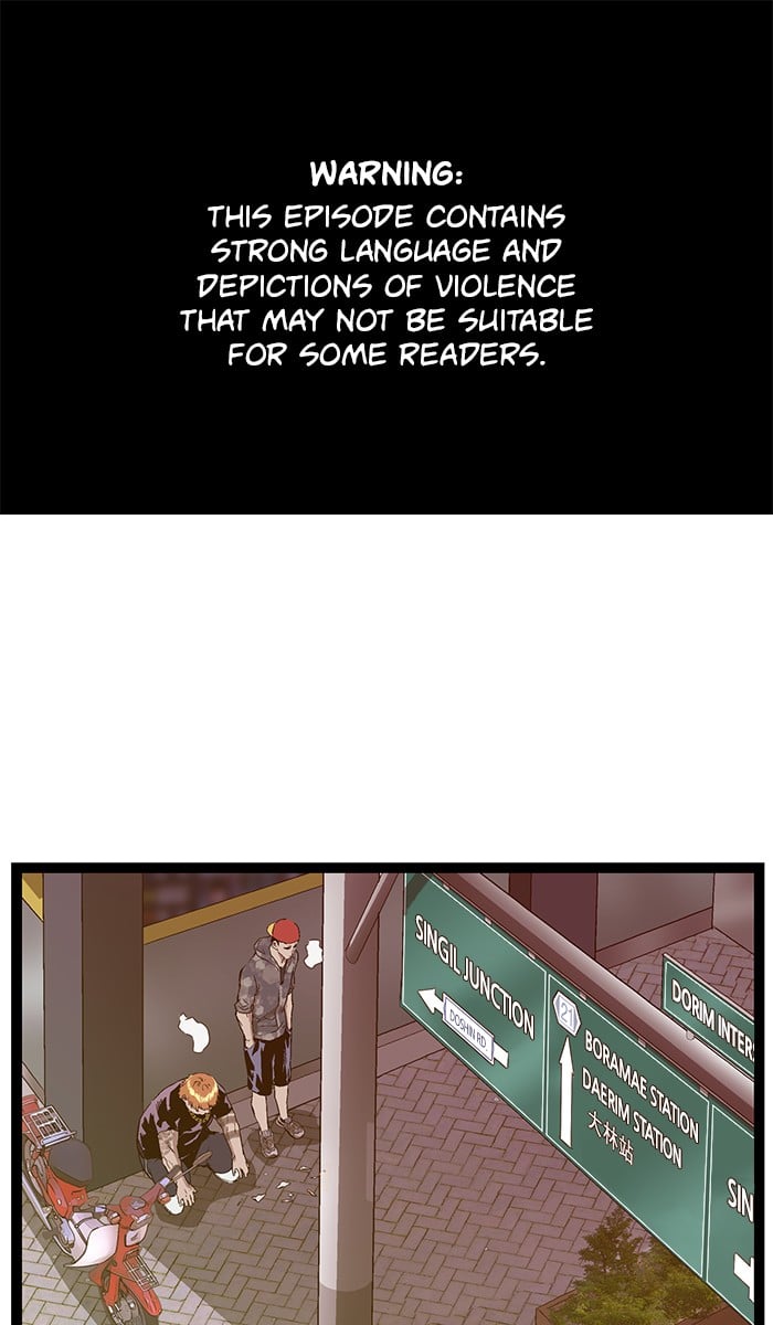 Weak Hero chapter 113 - page 4