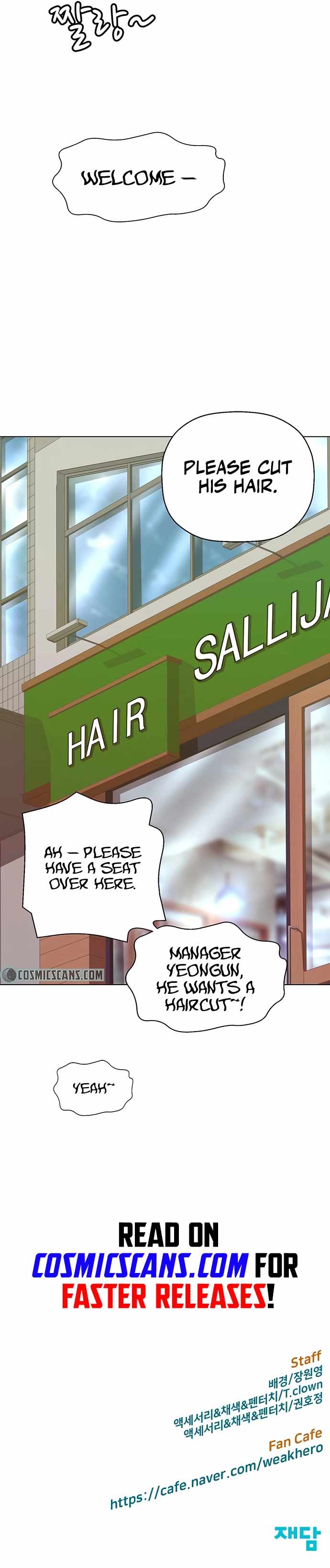 Weak Hero chapter 216 - page 14
