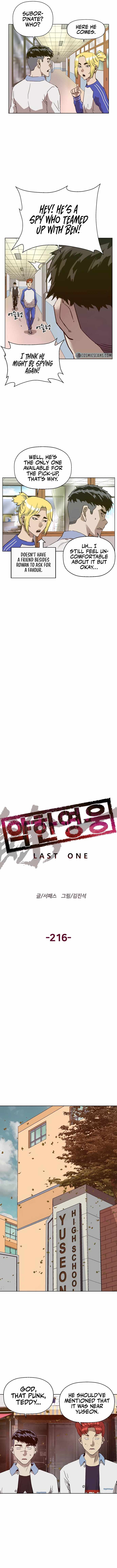 Weak Hero chapter 216 - page 6