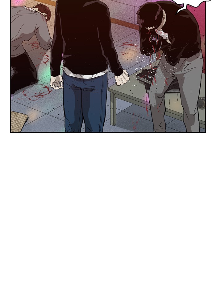 Weak Hero chapter 193 - page 37