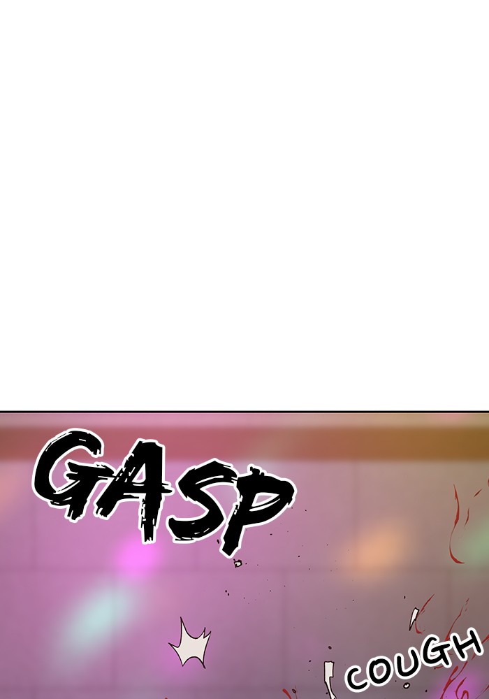Weak Hero chapter 193 - page 38