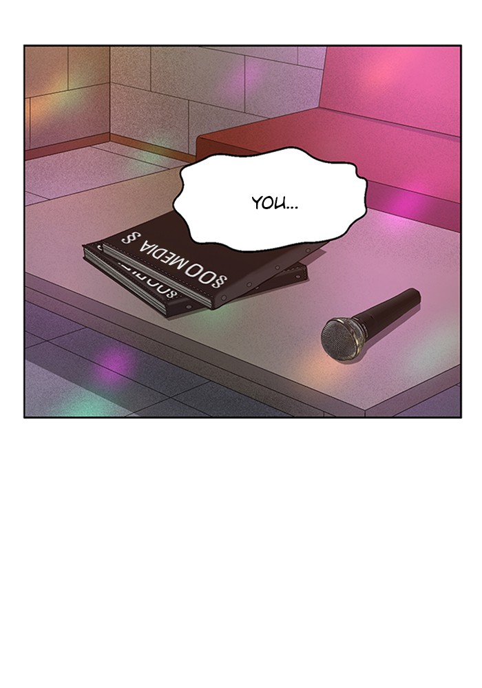 Weak Hero chapter 193 - page 5