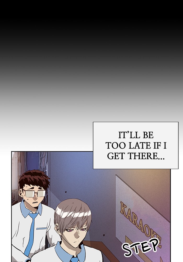Weak Hero chapter 193 - page 50