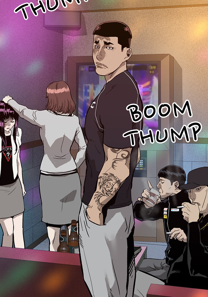 Weak Hero chapter 193 - page 71