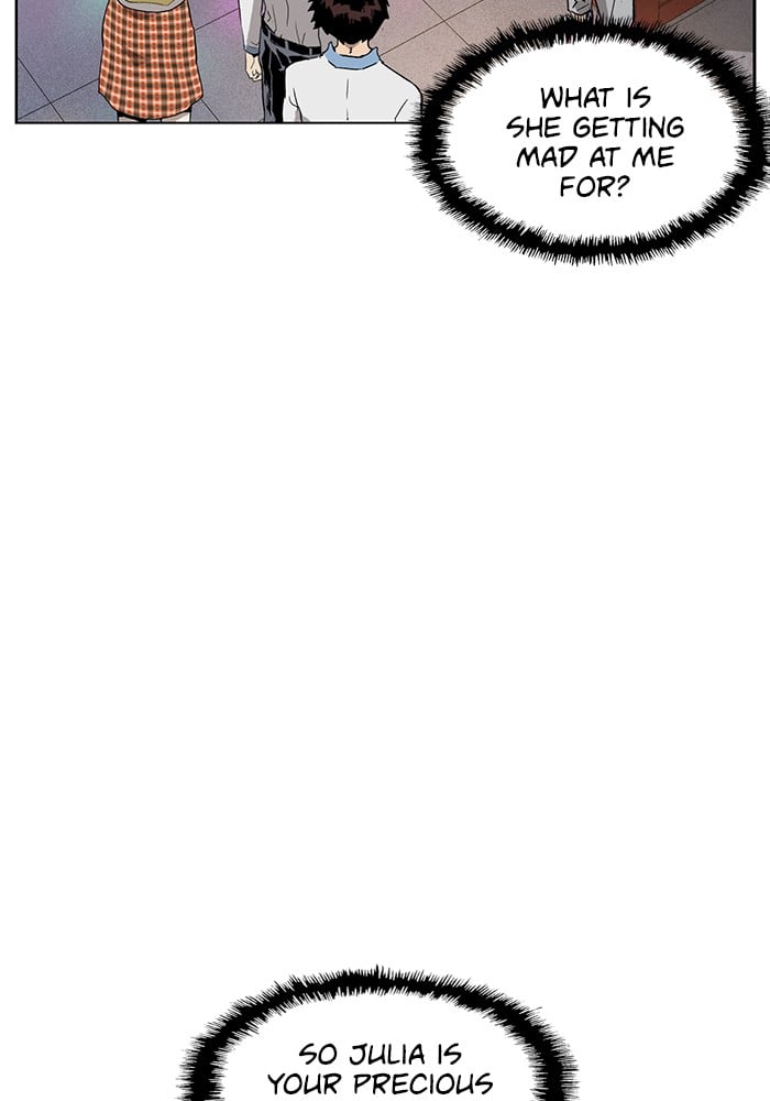 Weak Hero chapter 193 - page 84
