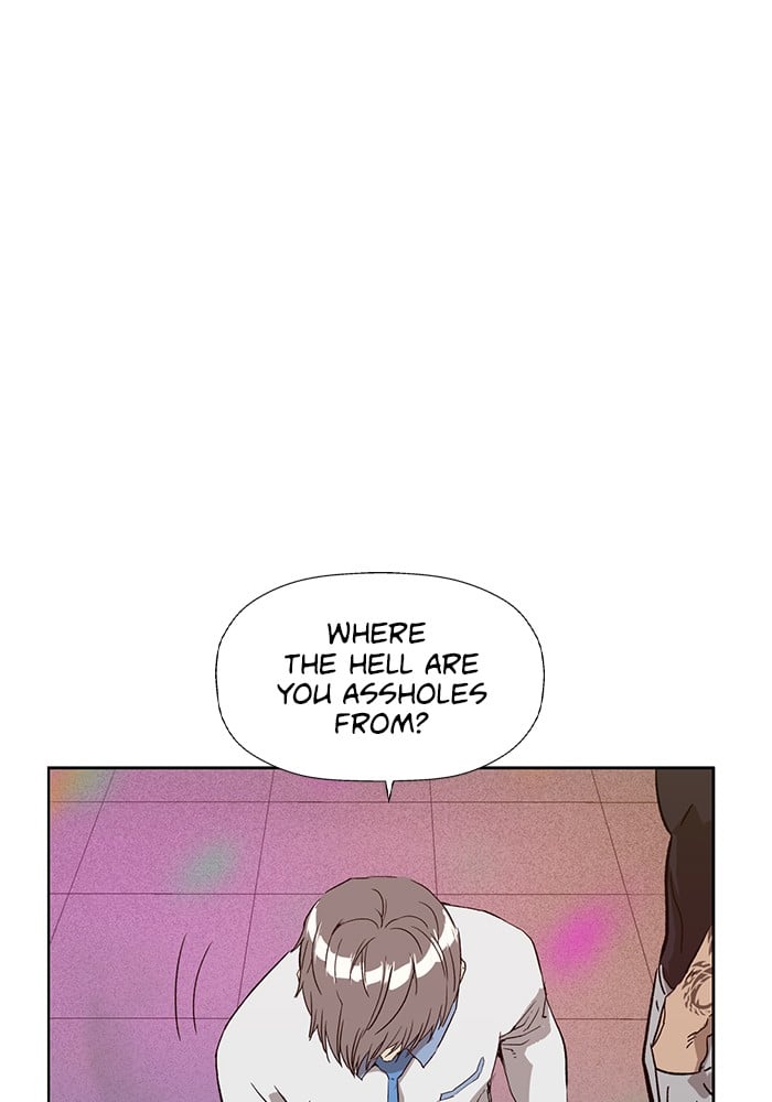 Weak Hero chapter 193 - page 96