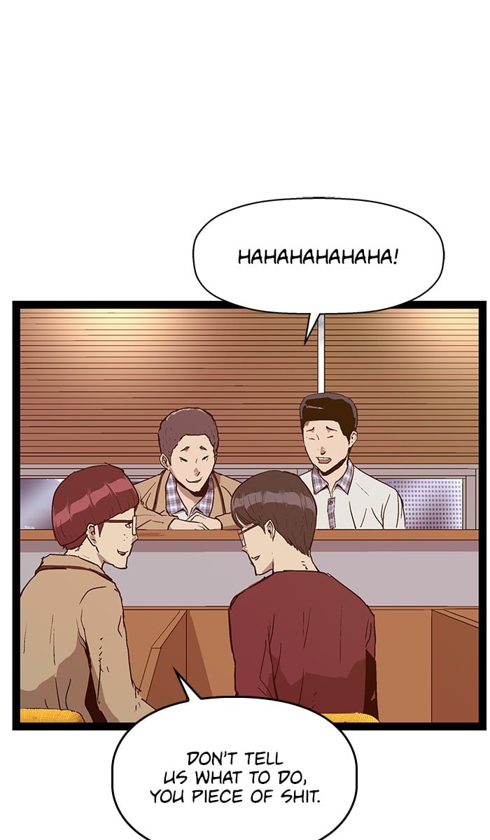 Weak Hero chapter 108 - page 23