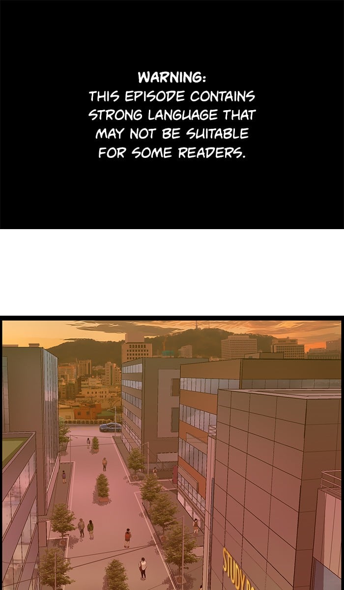 Weak Hero chapter 108 - page 4