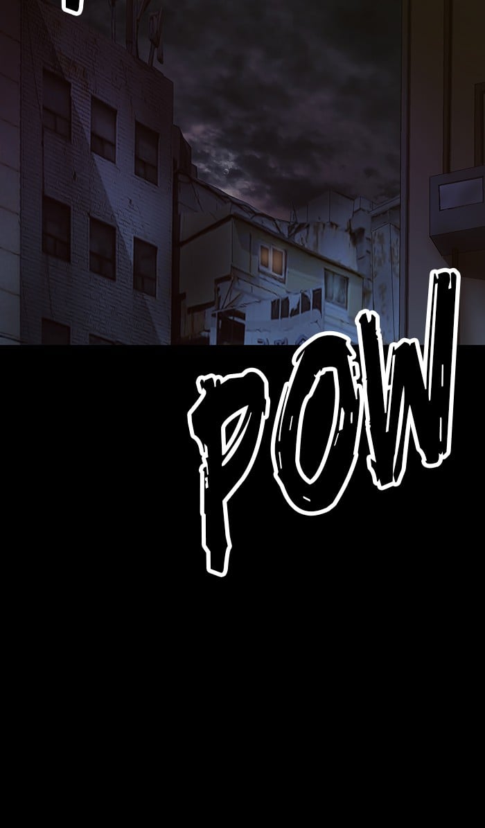 Weak Hero chapter 147 - page 15