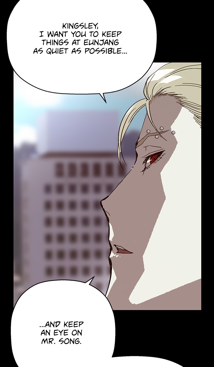 Weak Hero chapter 147 - page 70
