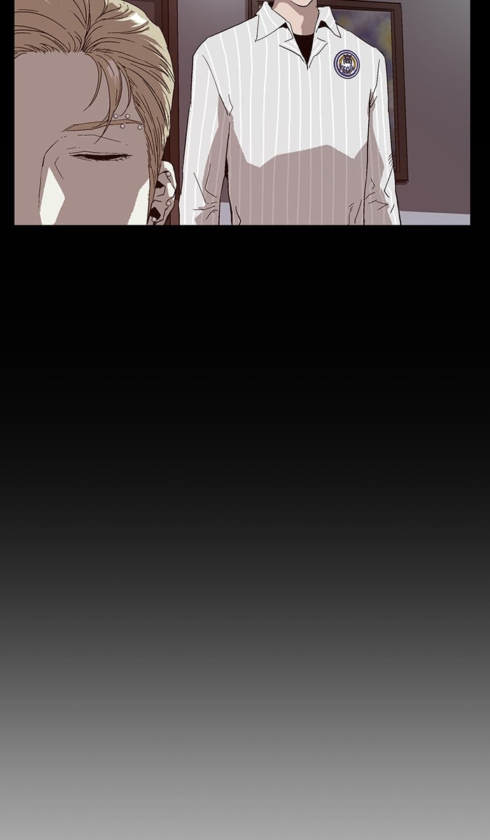 Weak Hero chapter 147 - page 73