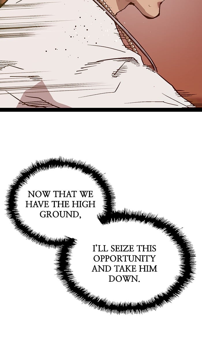 Weak Hero chapter 120 - page 75