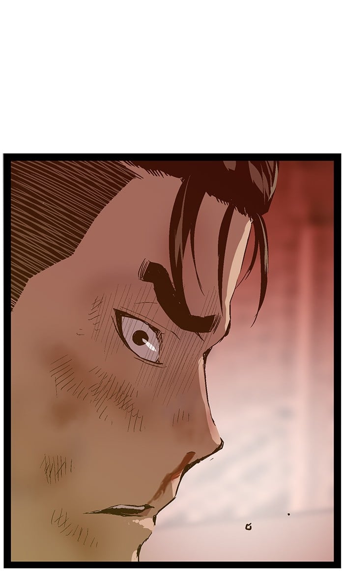 Weak Hero chapter 120 - page 78