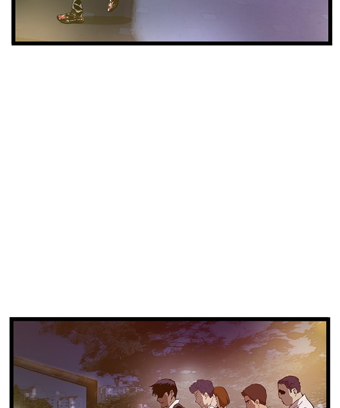 Weak Hero chapter 51 - page 24