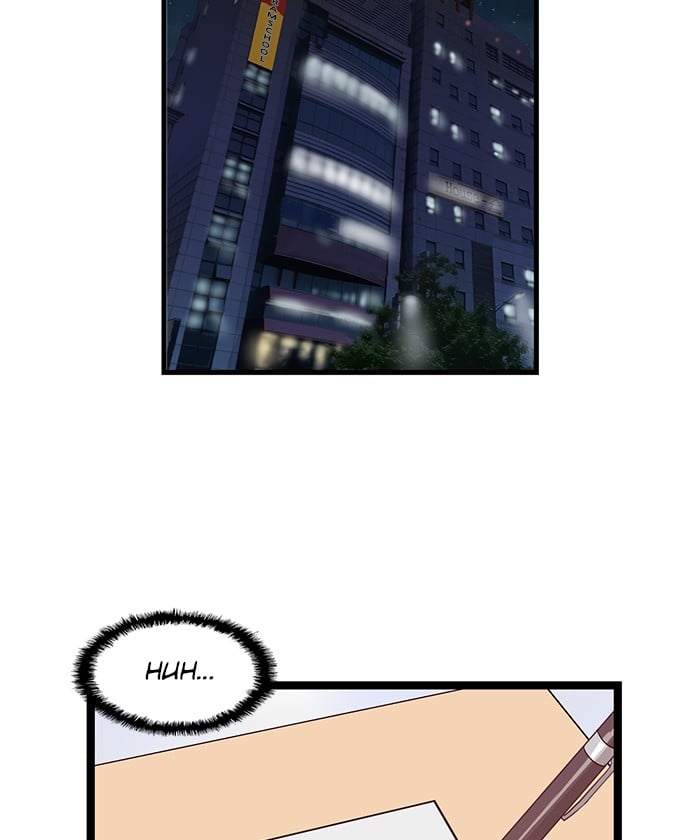 Weak Hero chapter 51 - page 30