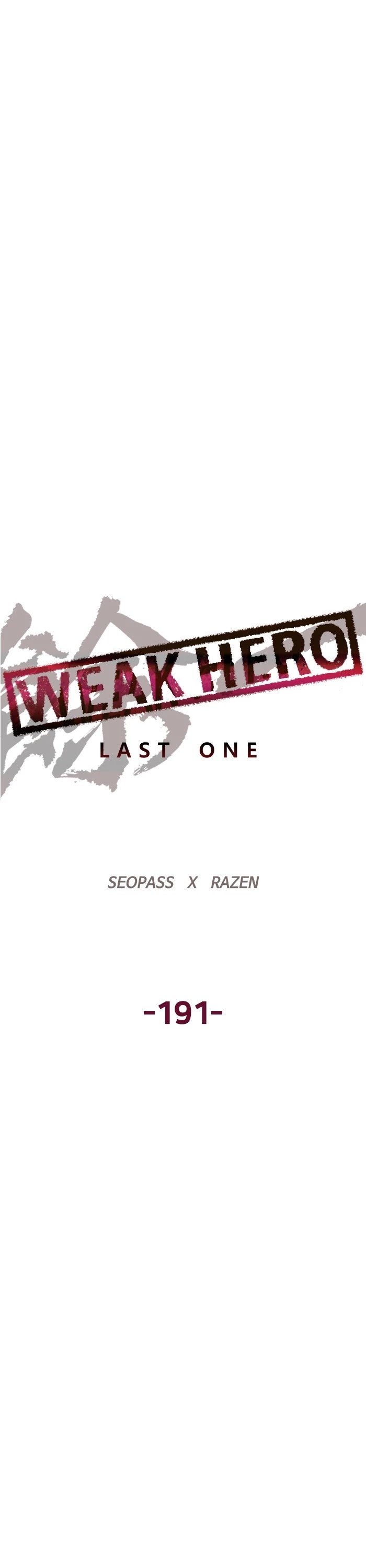 Weak Hero chapter 192 - page 13