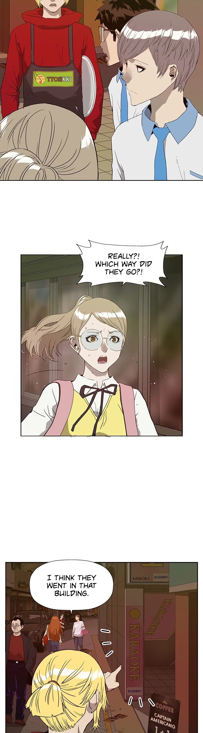 Weak Hero chapter 192 - page 7