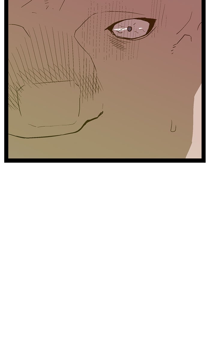 Weak Hero chapter 107 - page 84