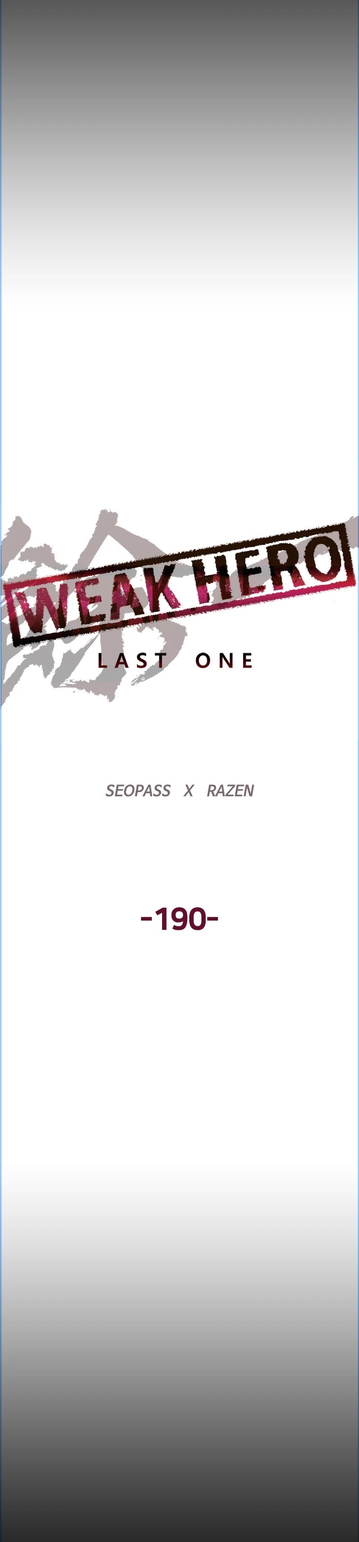 Weak Hero chapter 191 - page 10
