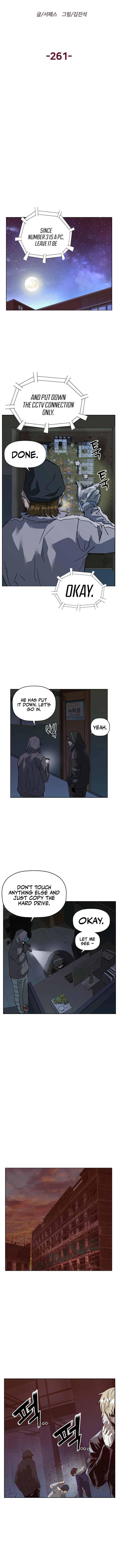 Weak Hero Chapter 261 - page 7