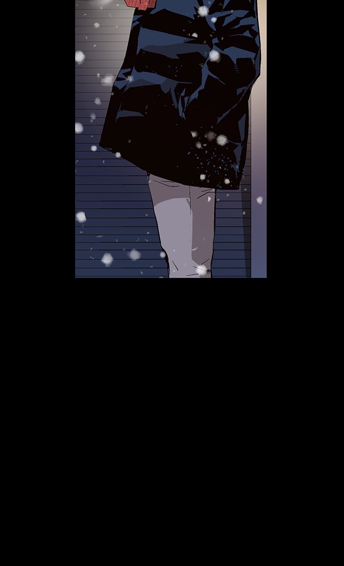 Weak Hero chapter 149 - page 11