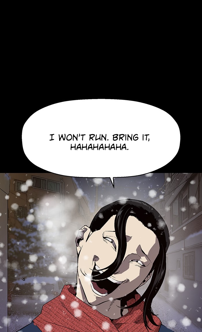Weak Hero chapter 149 - page 12