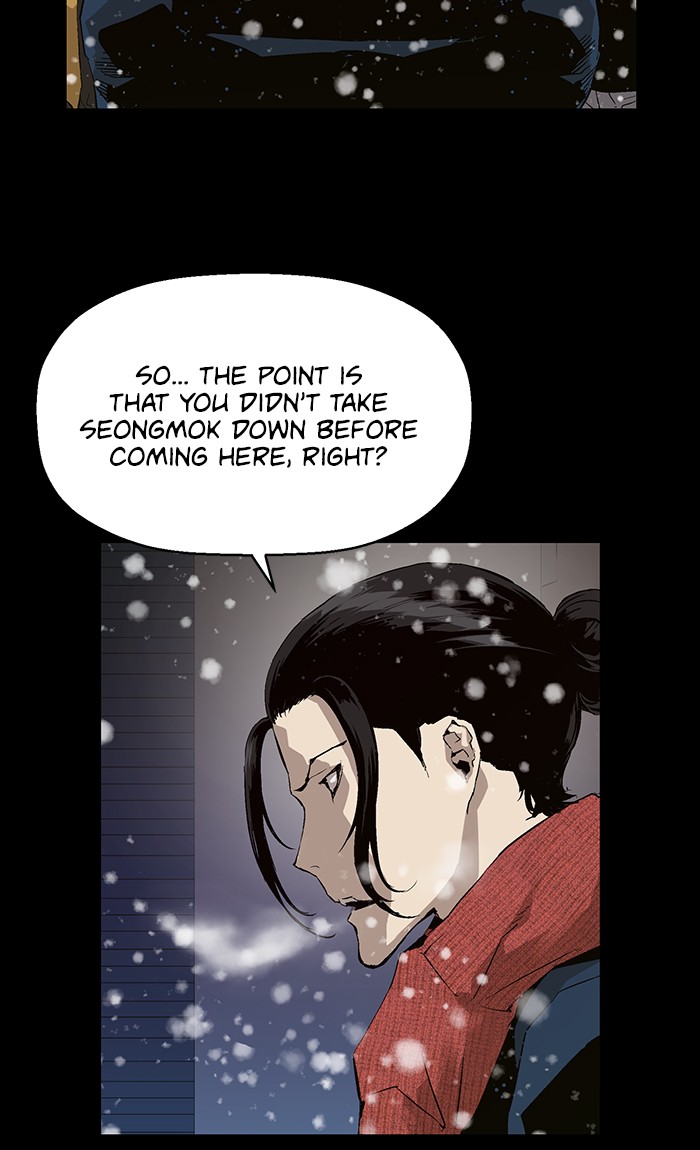 Weak Hero chapter 149 - page 2