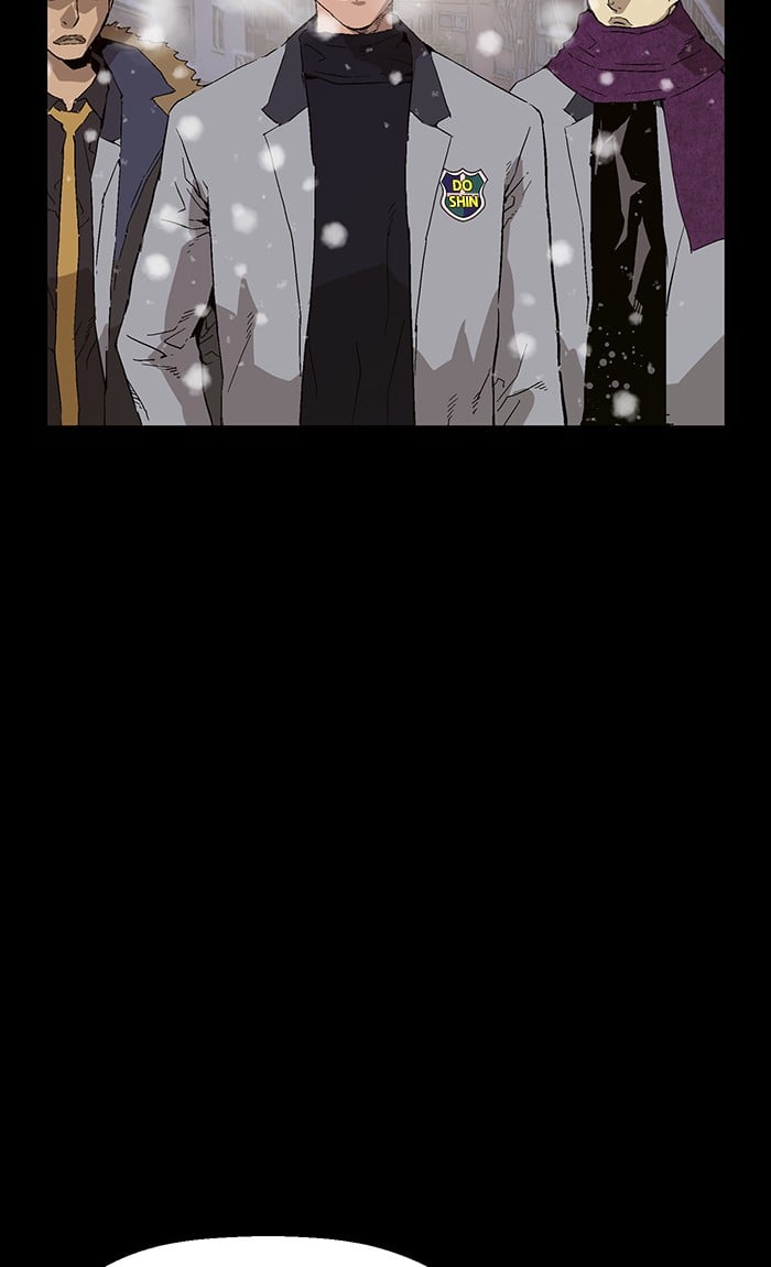 Weak Hero chapter 149 - page 4