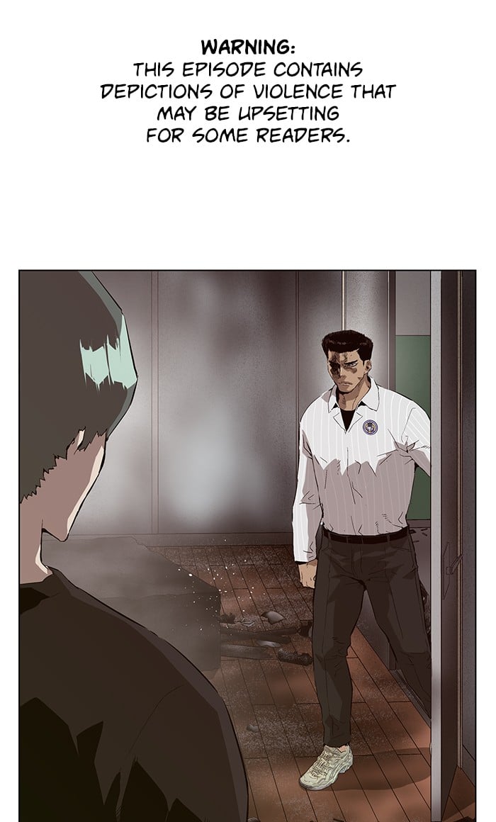 Weak Hero chapter 150 - page 1