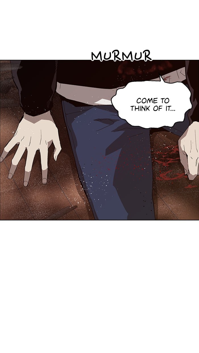 Weak Hero chapter 150 - page 111