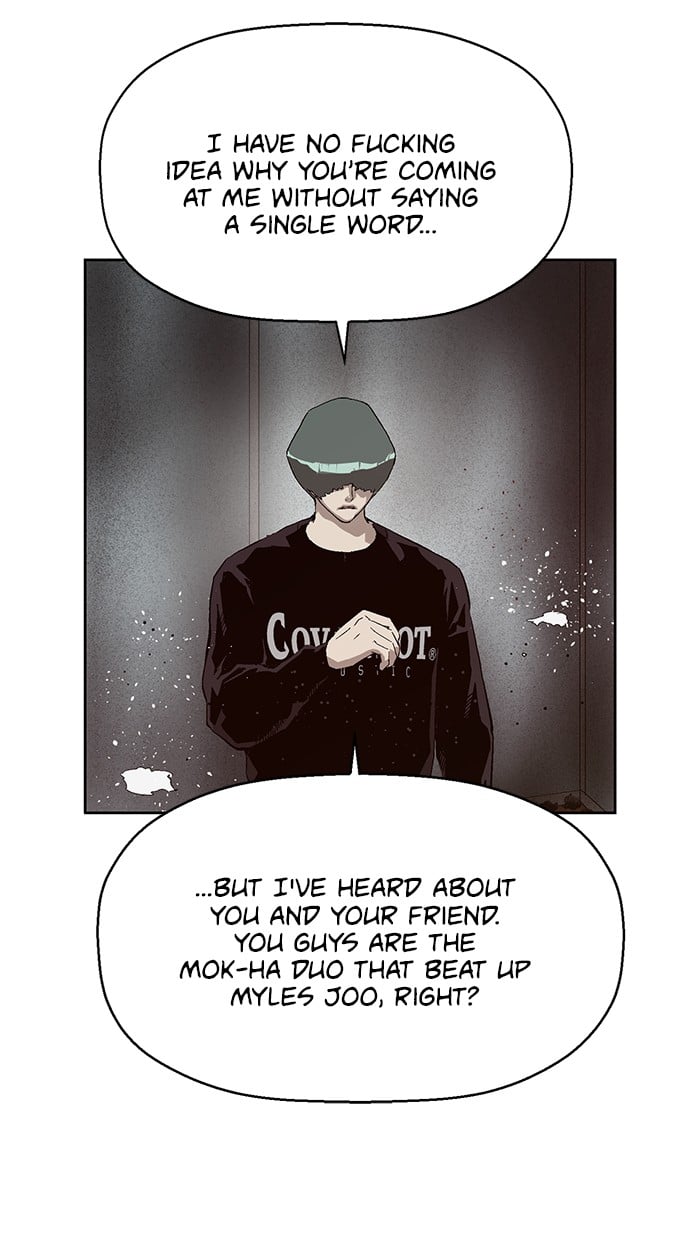 Weak Hero chapter 150 - page 27
