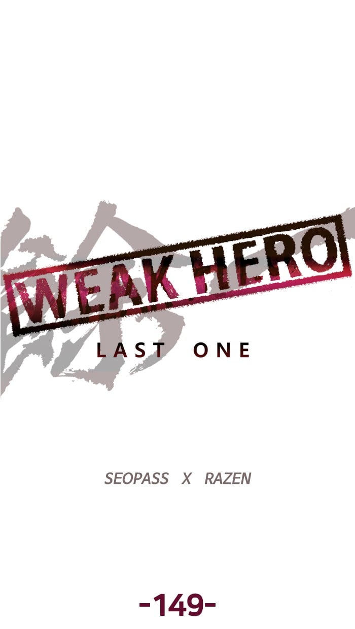 Weak Hero chapter 150 - page 36