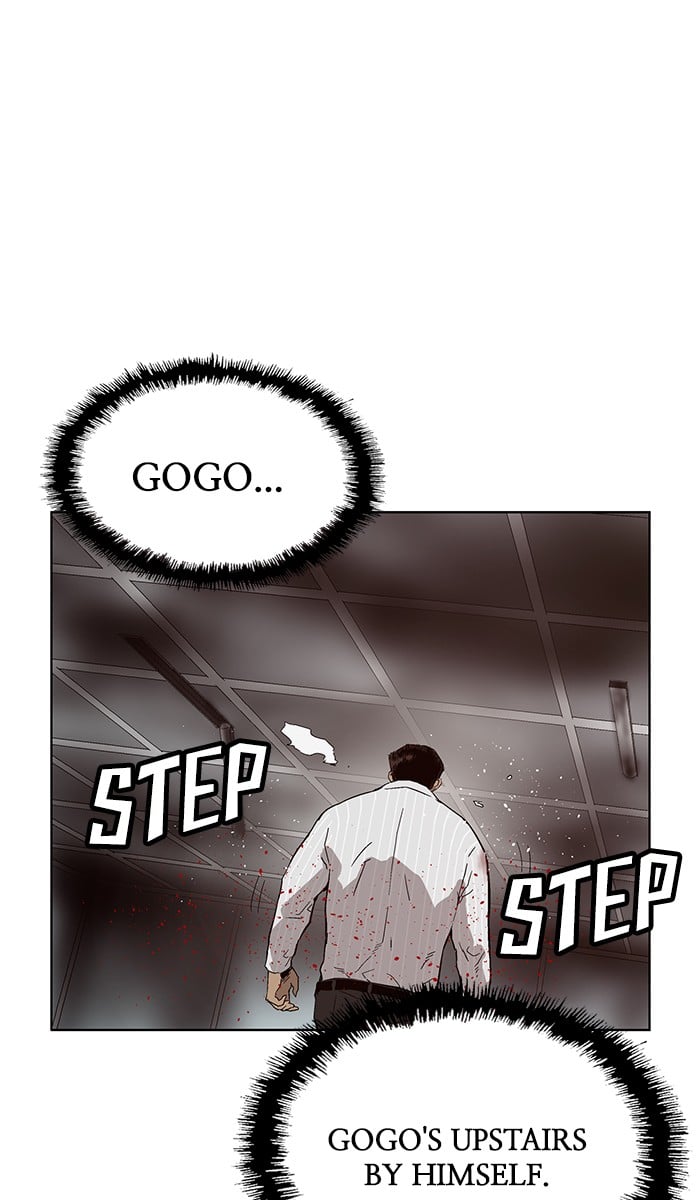 Weak Hero chapter 150 - page 96