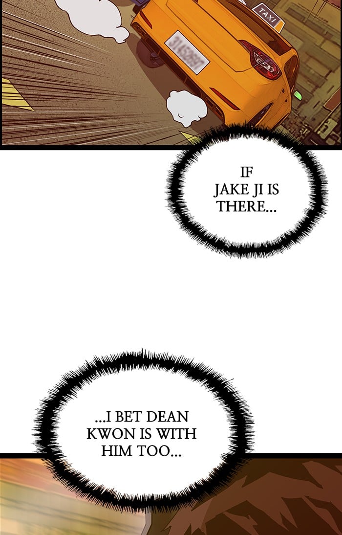Weak Hero chapter 116 - page 81