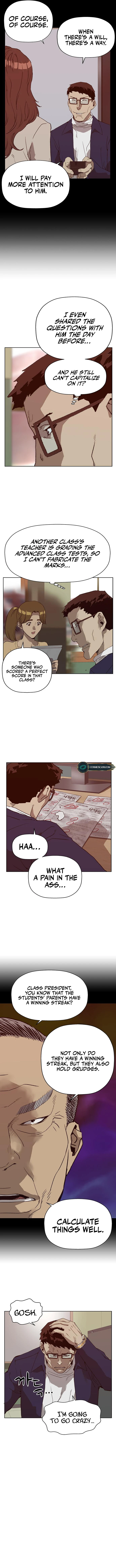 Weak Hero Chapter 258 - page 10