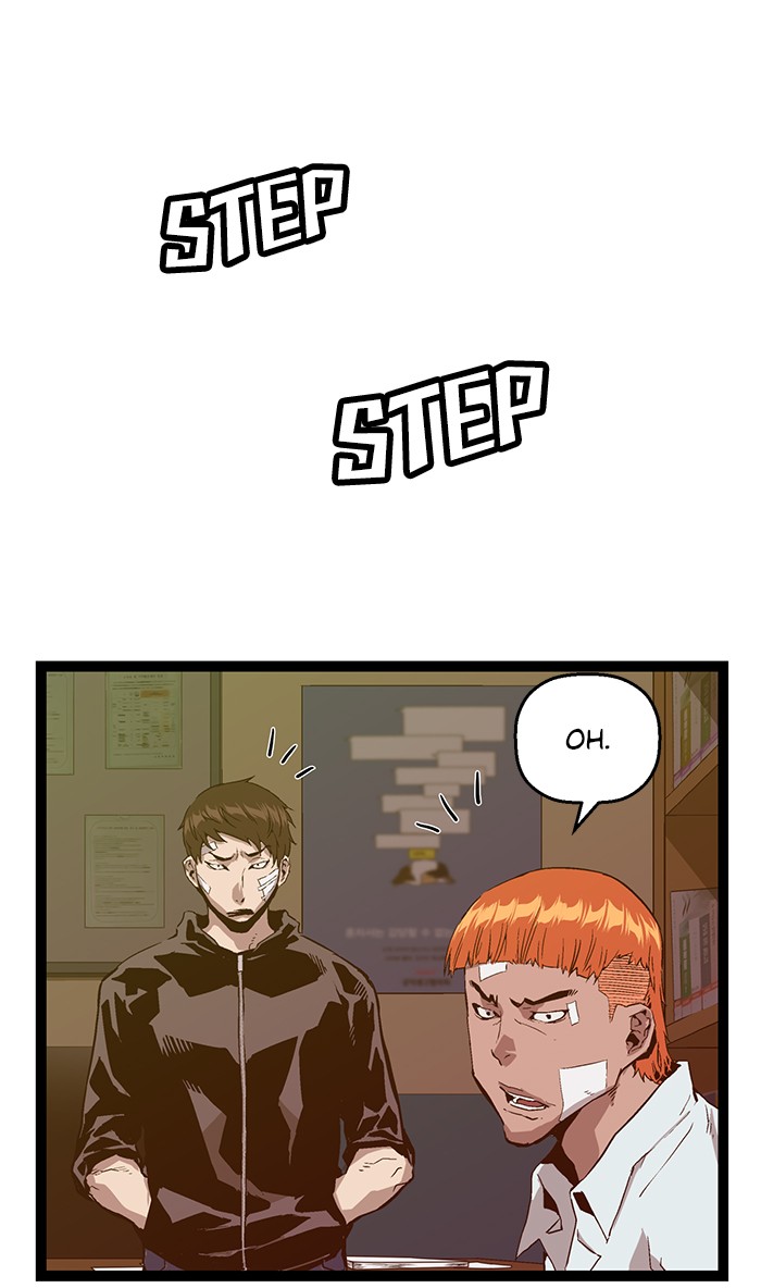 Weak Hero chapter 104 - page 11
