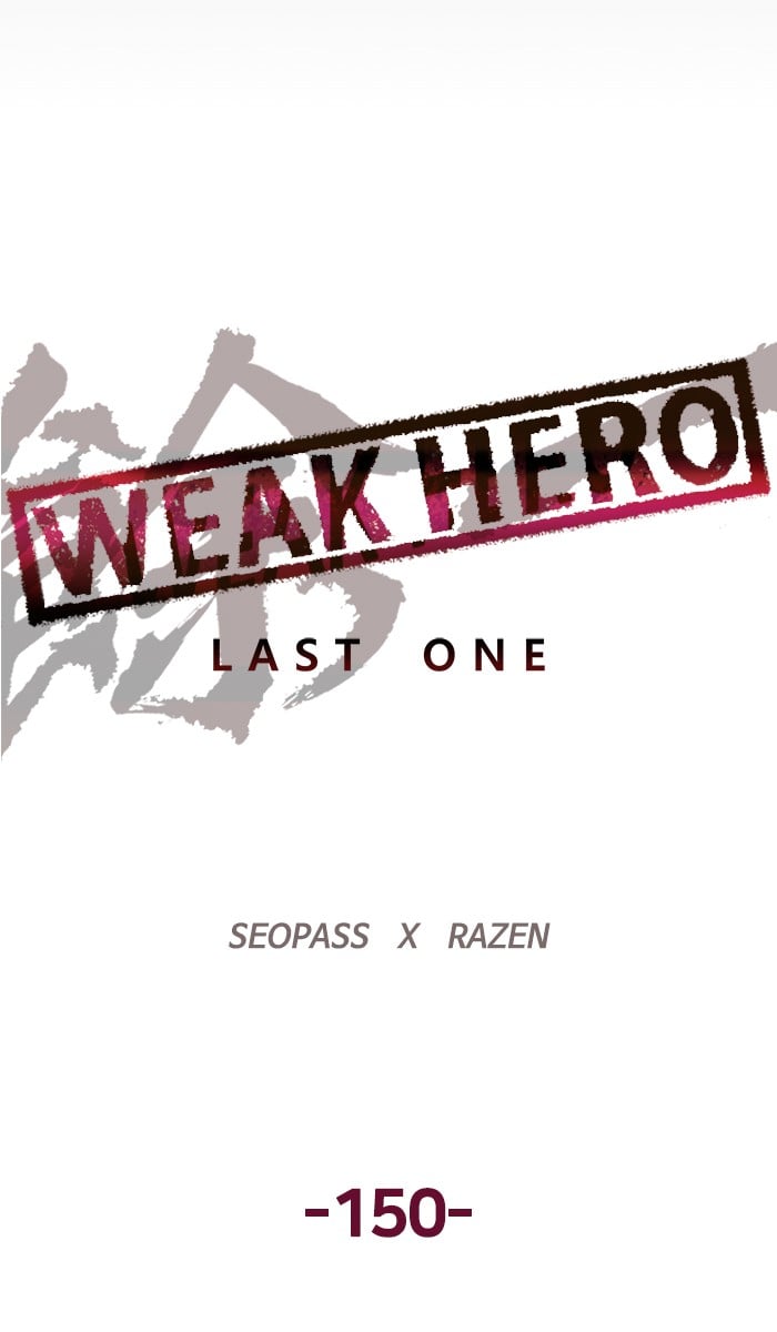 Weak Hero chapter 151 - page 103