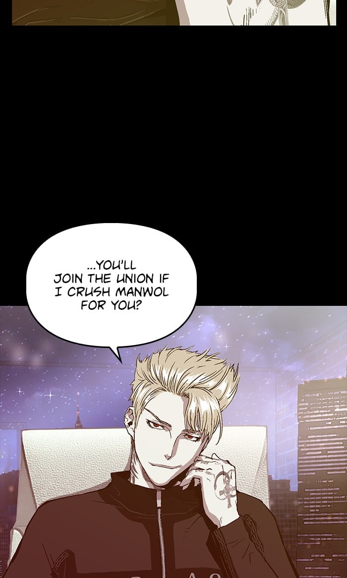Weak Hero chapter 103 - page 14