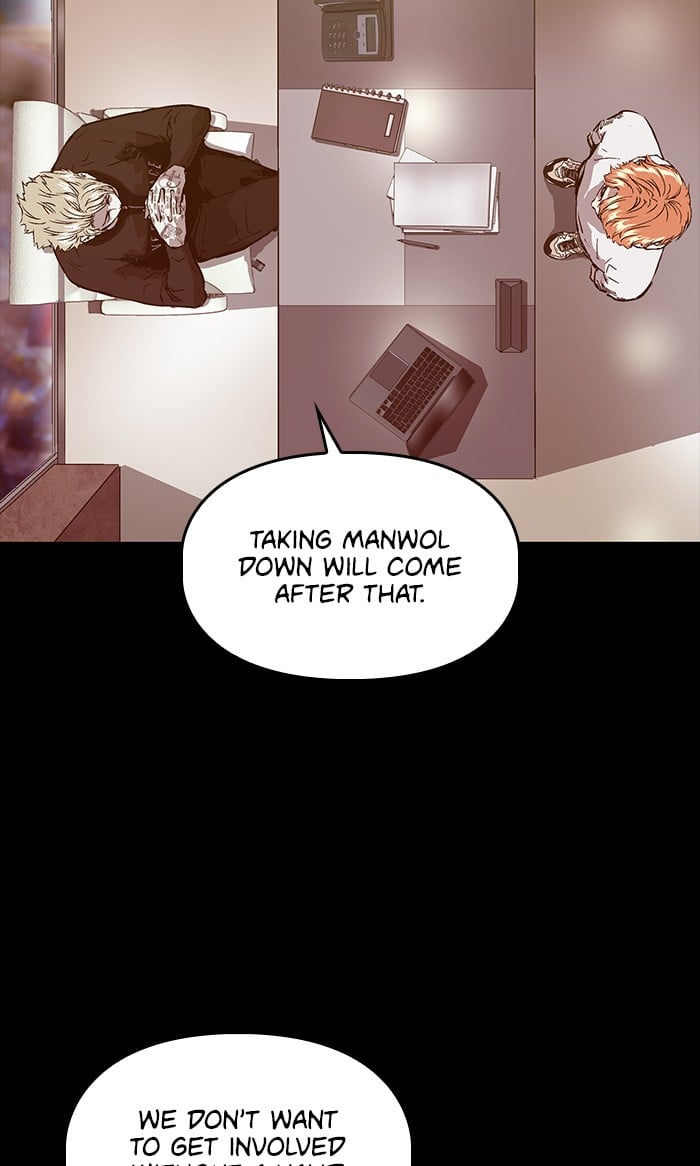 Weak Hero chapter 103 - page 20