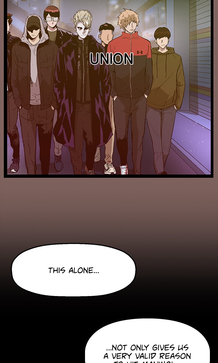 Weak Hero chapter 103 - page 24