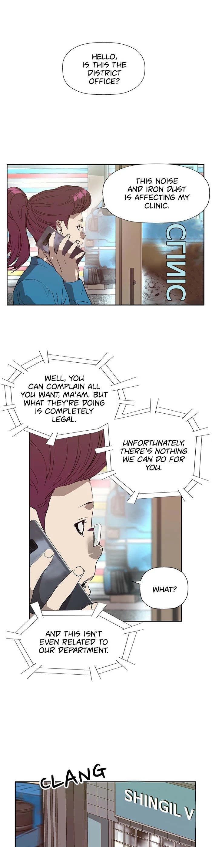 Weak Hero chapter 186 - page 27